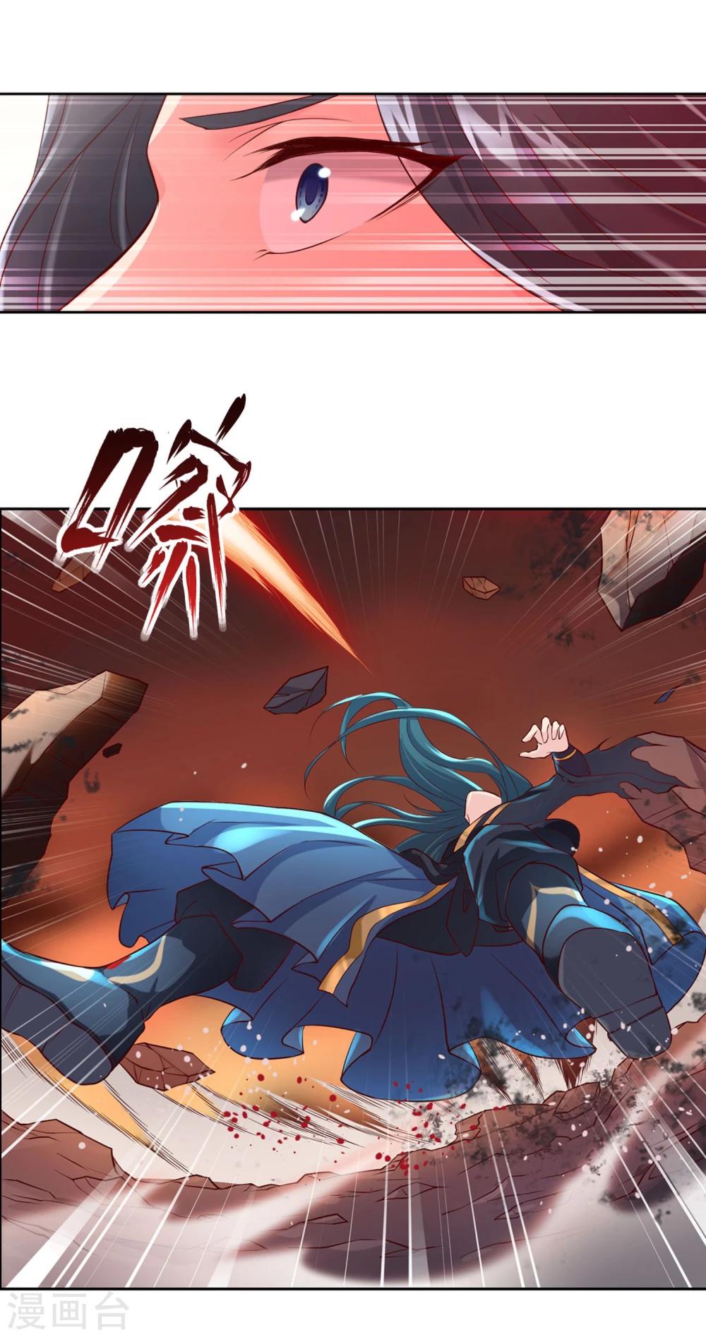 第35话2