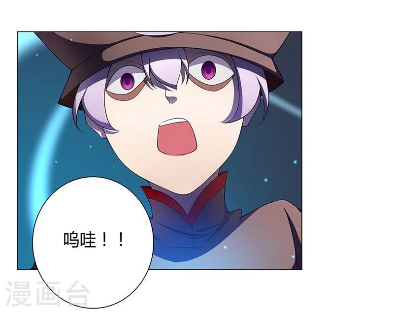 第21话12
