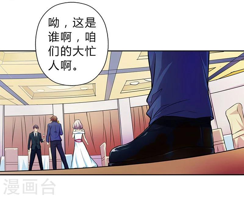 第3话8