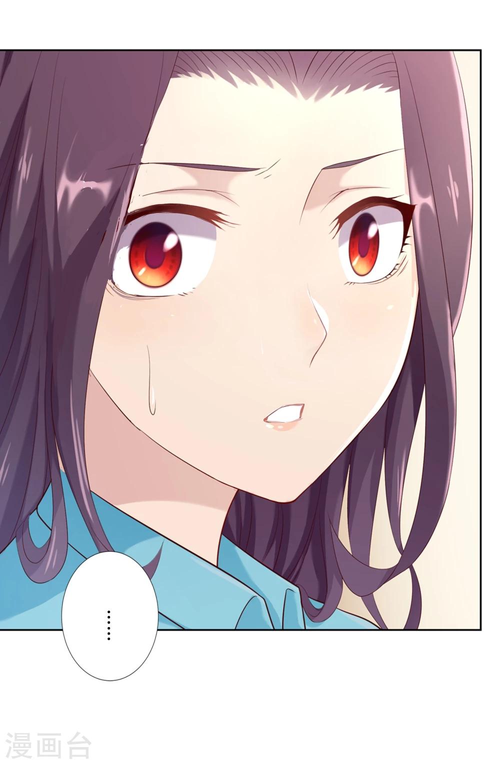 第39话9