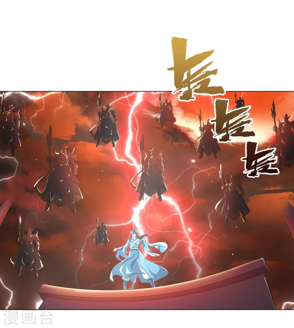 最终话32
