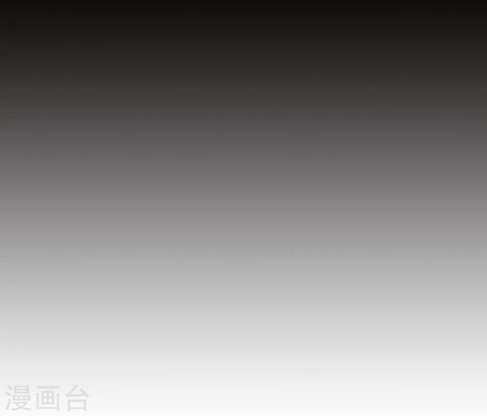 第39话37