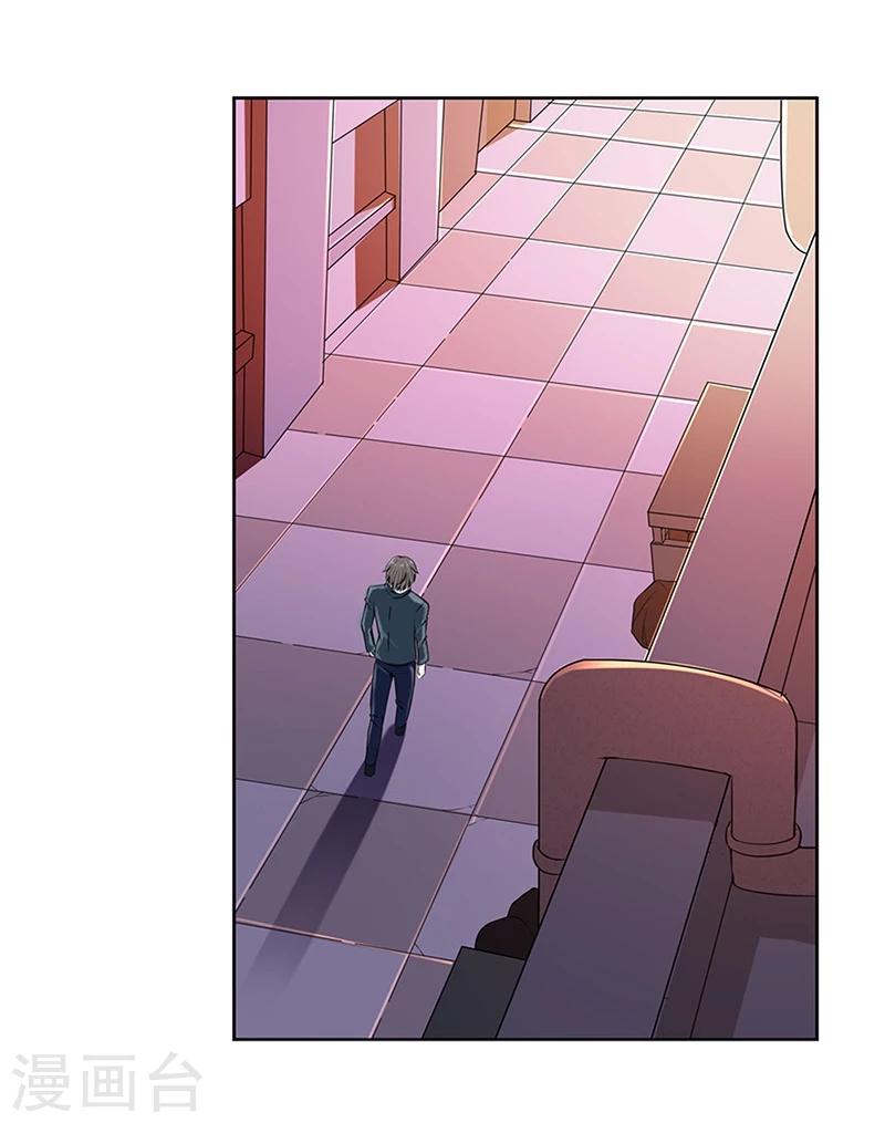 第9话12