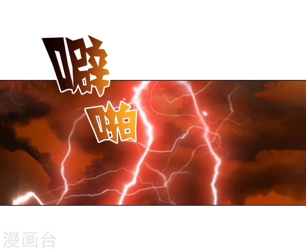 最终话36