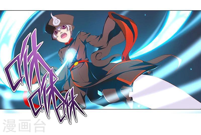 第21话10