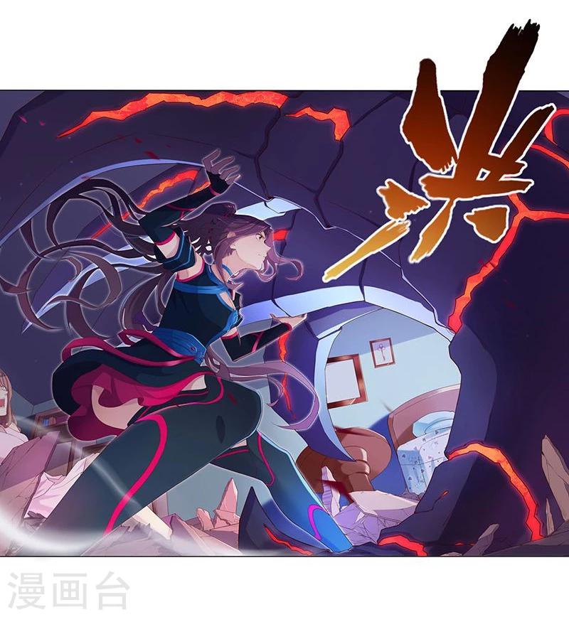 第16话20