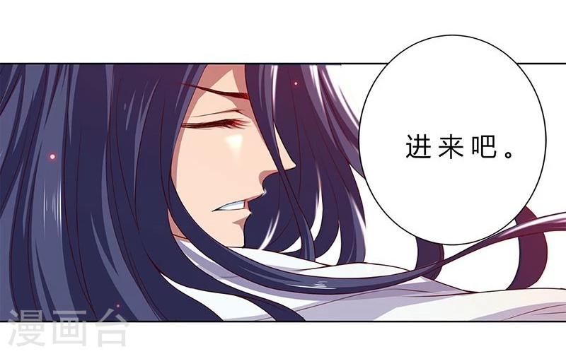 第10话2