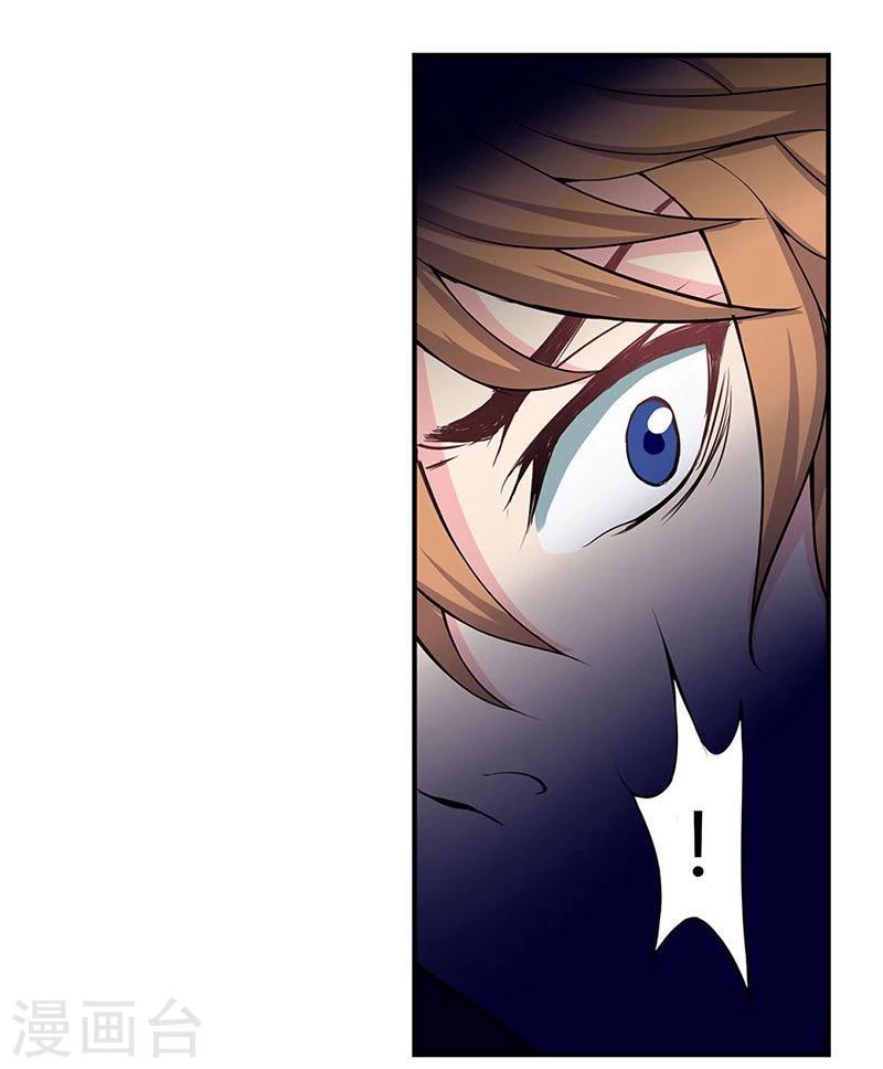 第6话11
