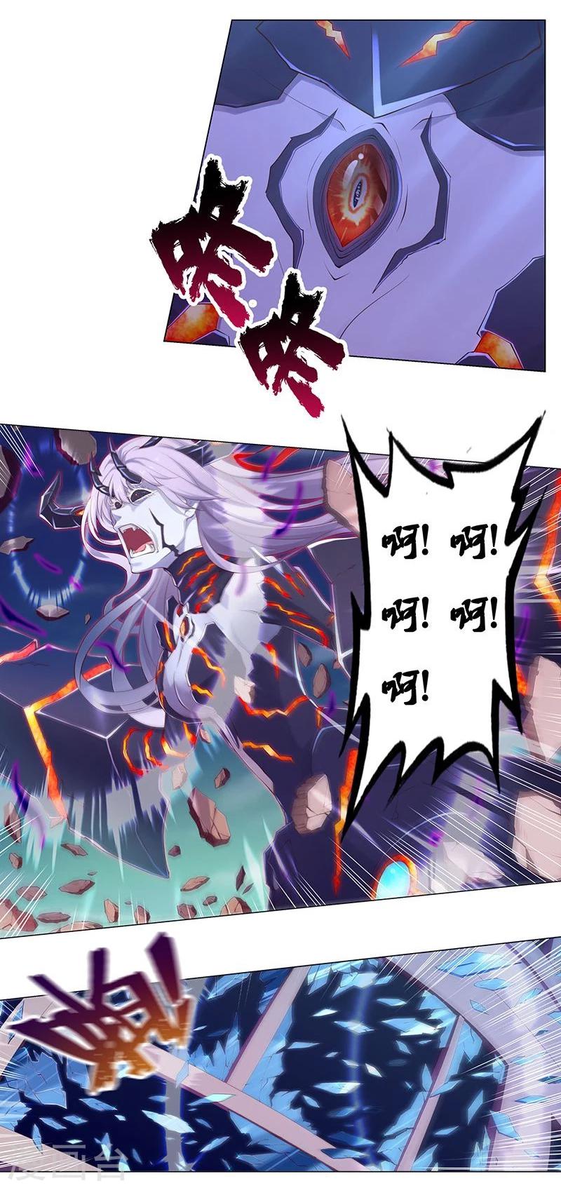 第16话7