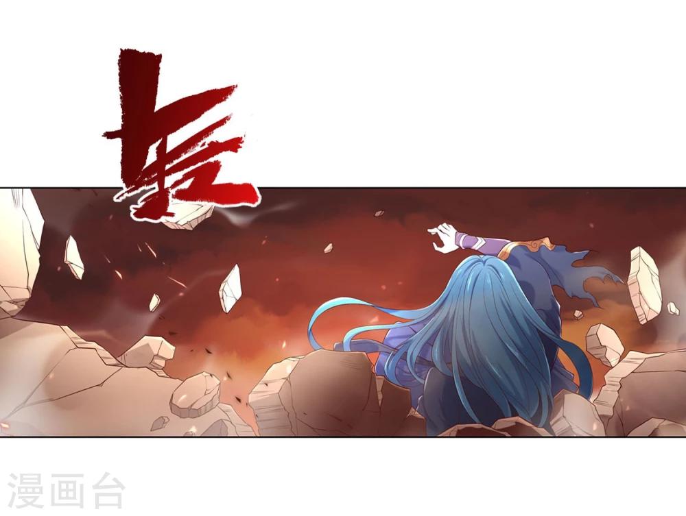 第35话3