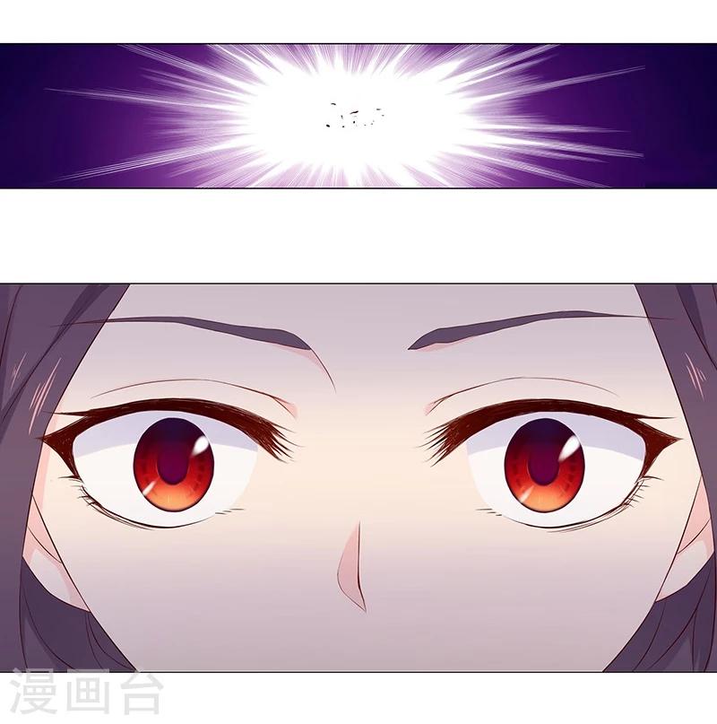 第24话22