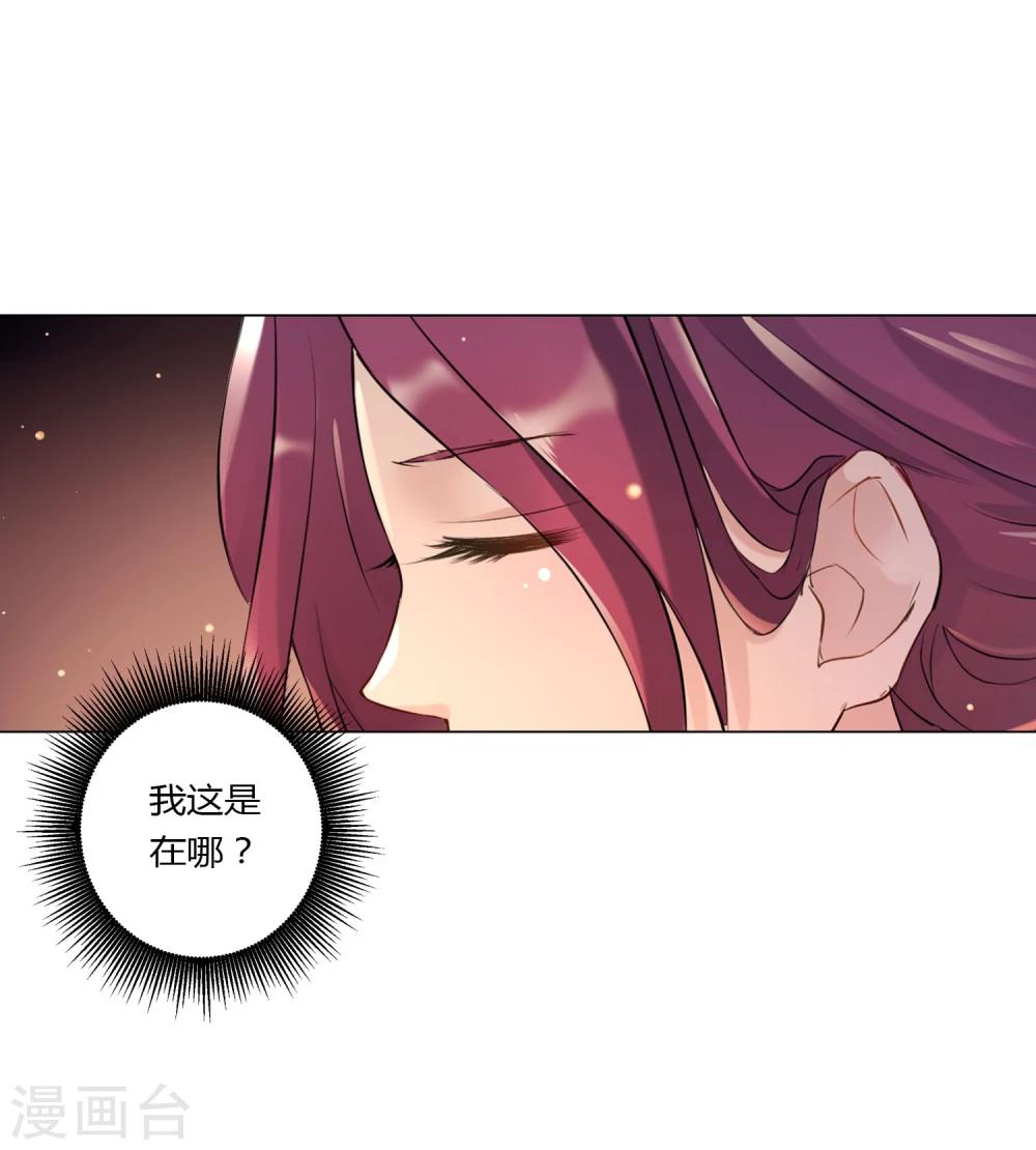 第39话24