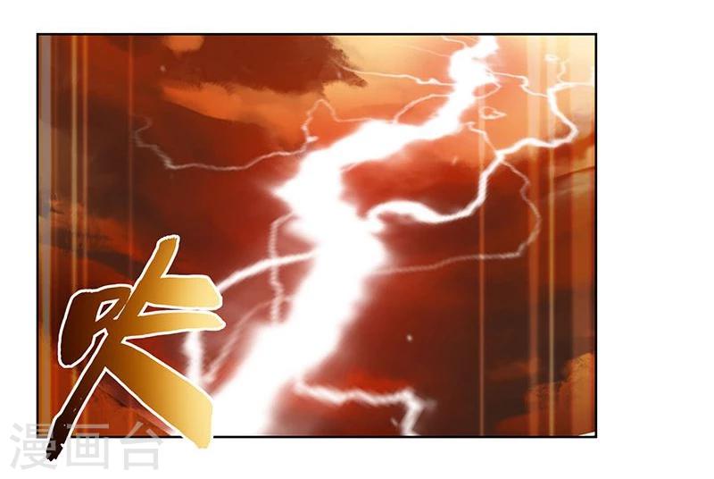 第31话18