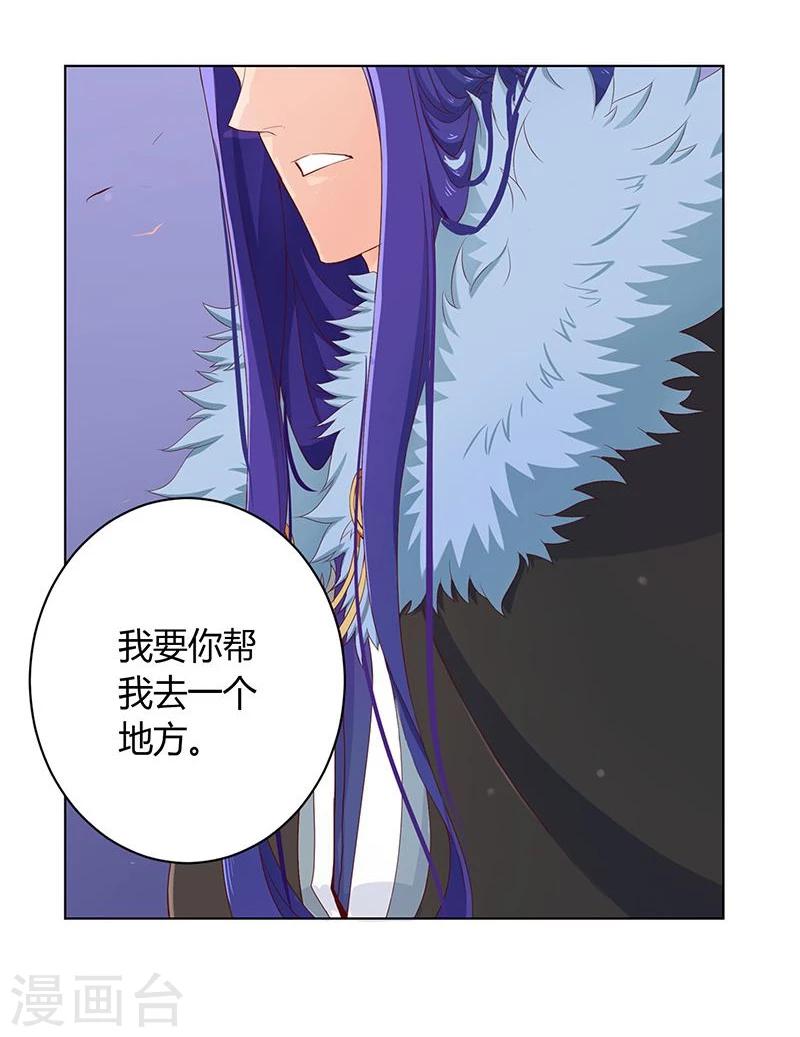 第20话15