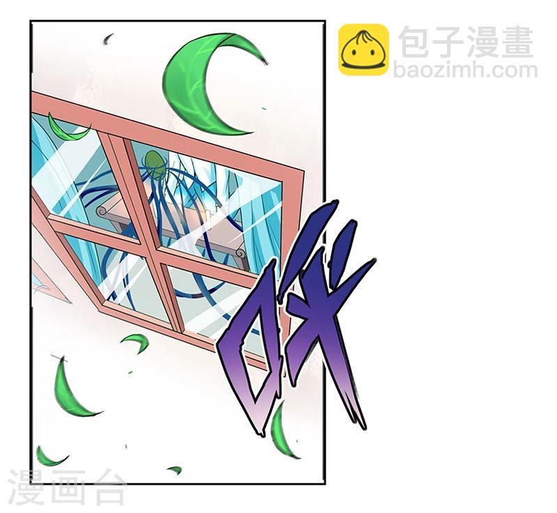 第7话16