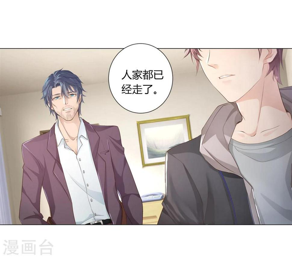 第40话28
