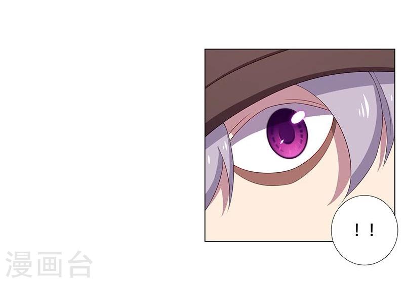 第21话20