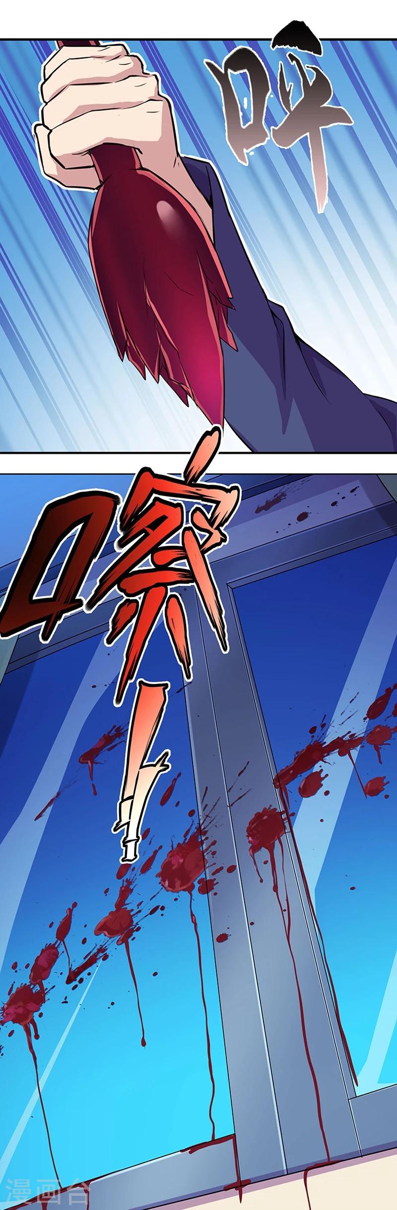 第8话31