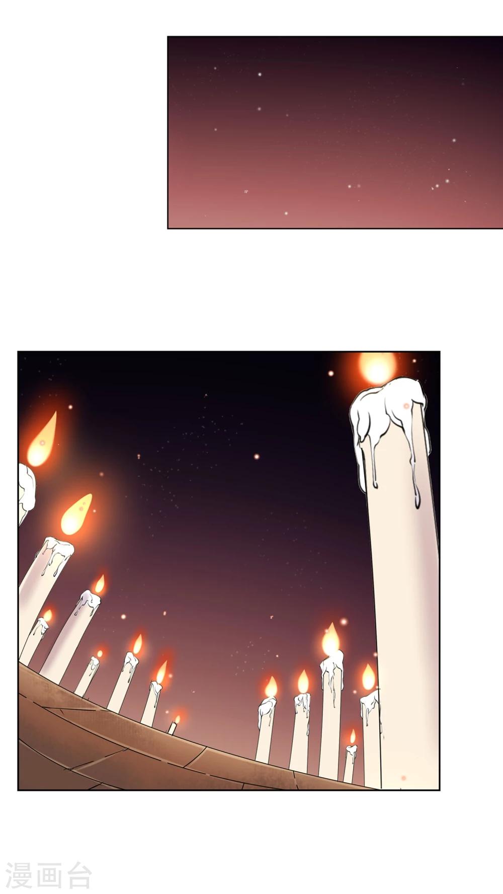 第39话17