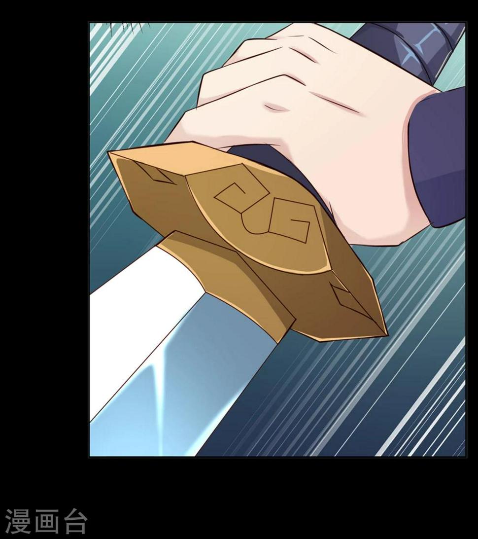 第40话10