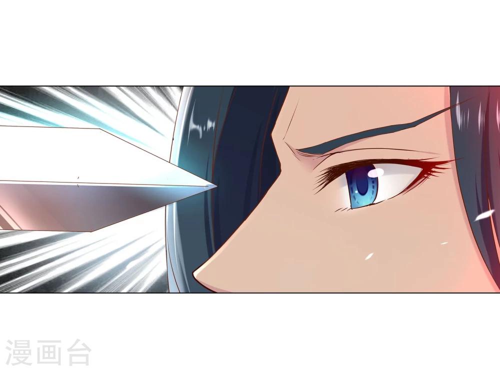 第35话11