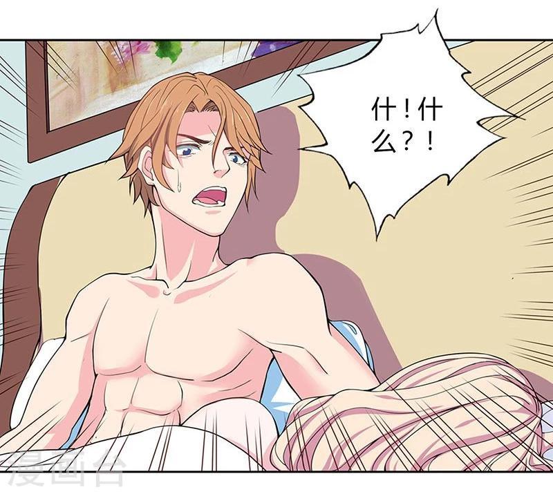 第6话12