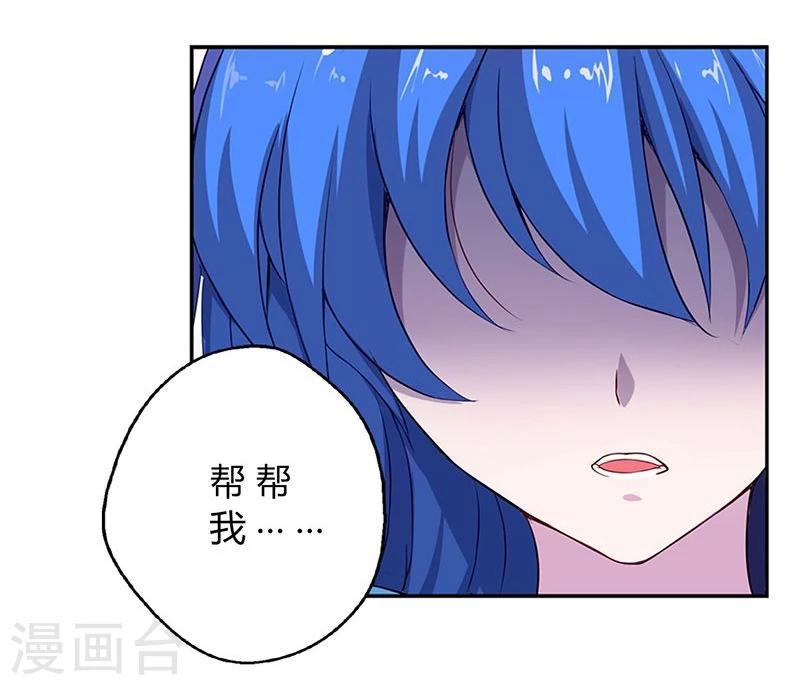 第10话43