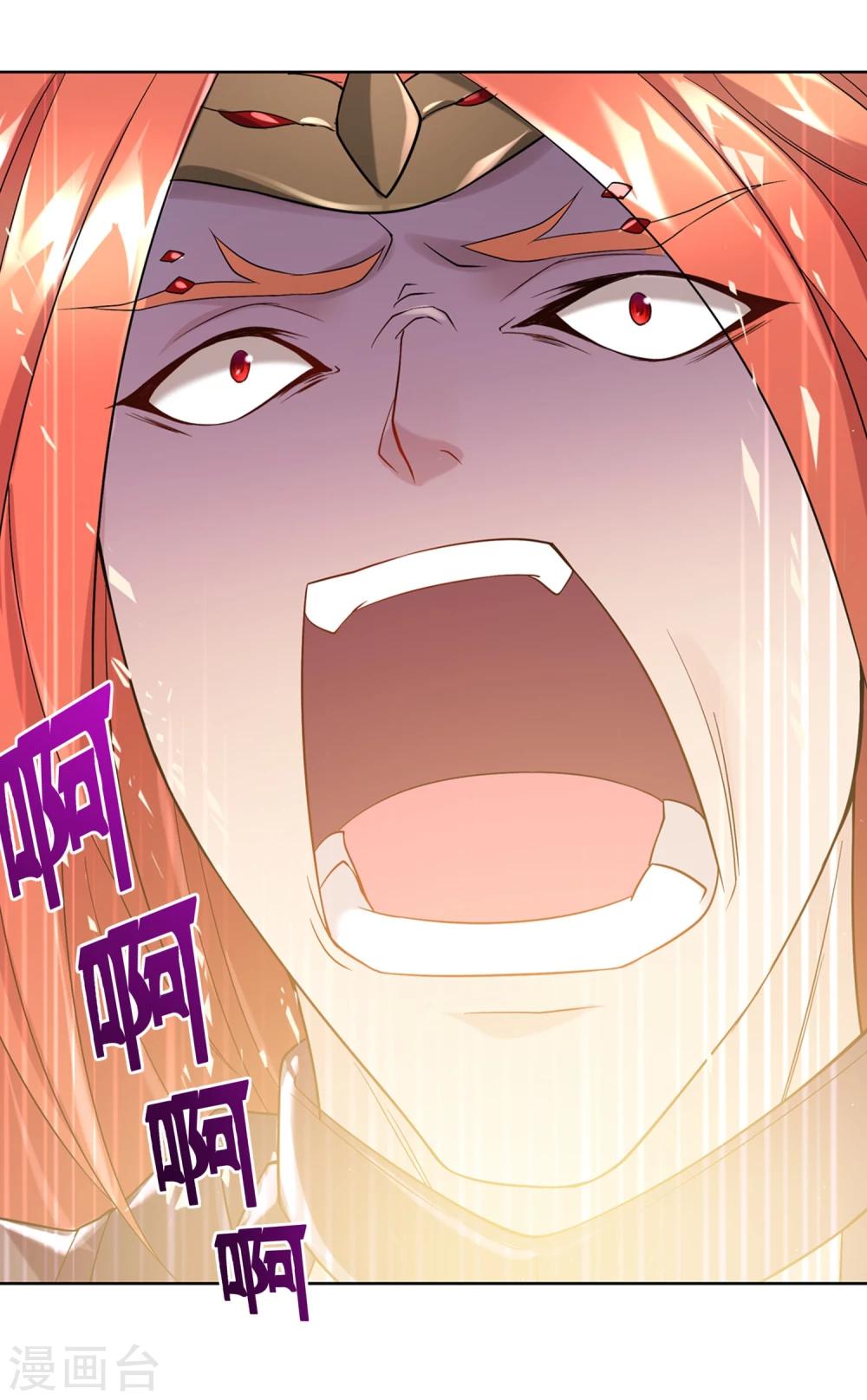 第36话9