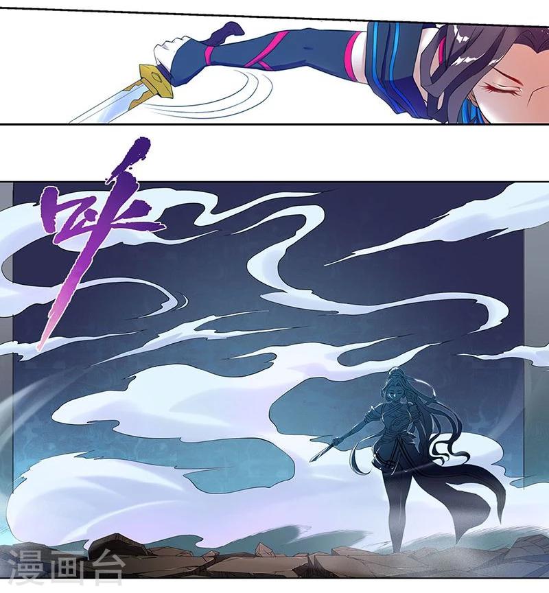 第13话4