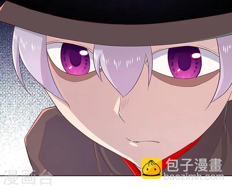 第22话14