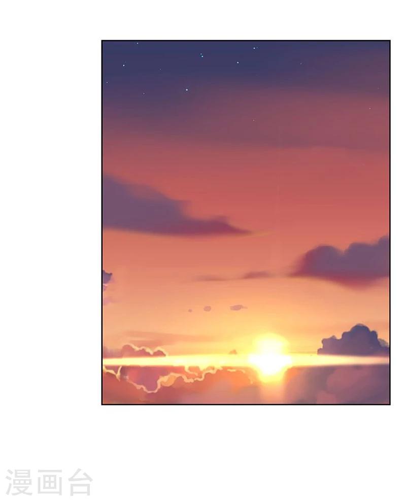 第29话30