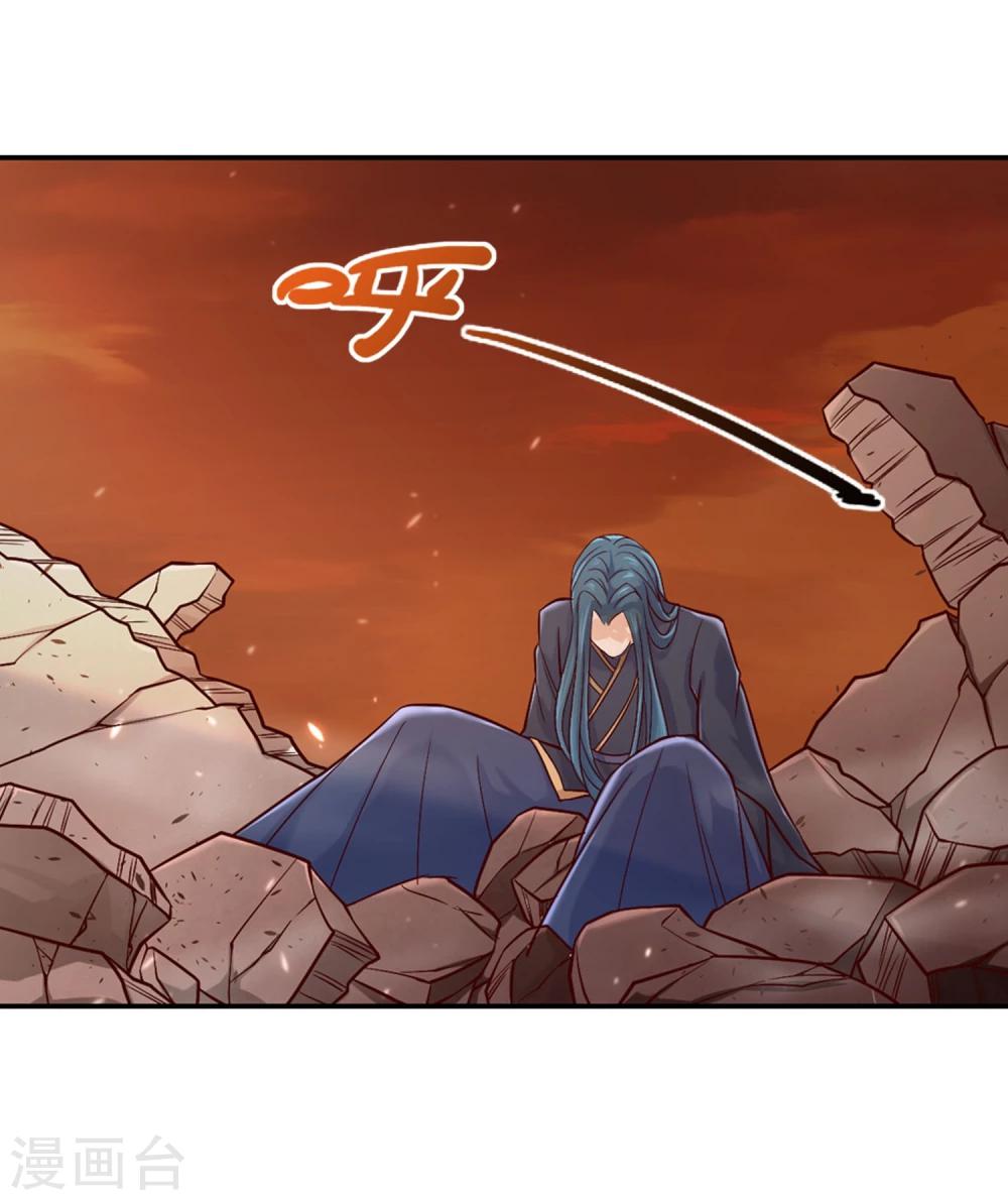 第36话28