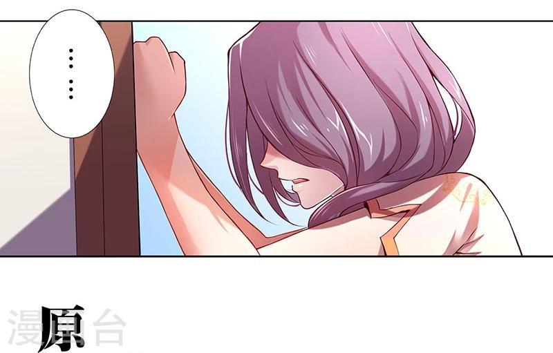 第11话36