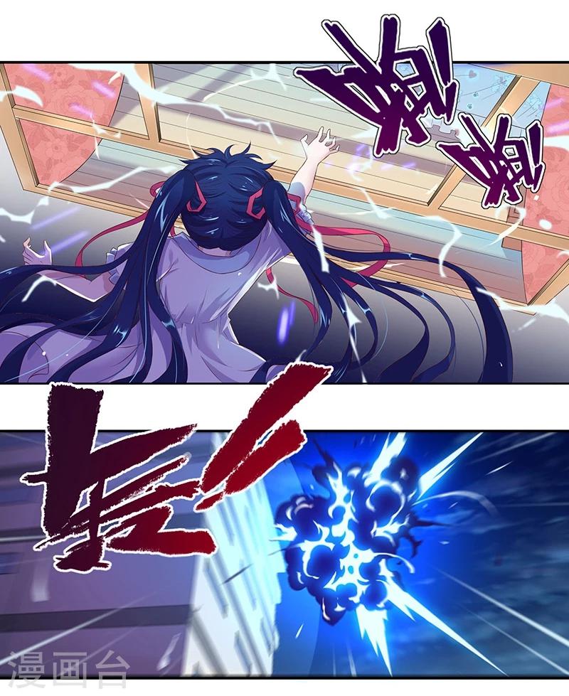 第14话13