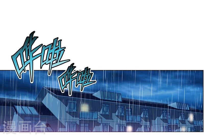 第10话13