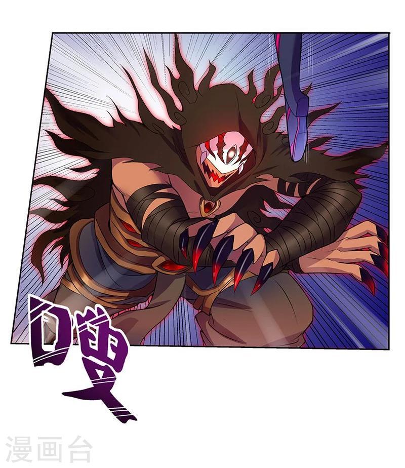 第12话20