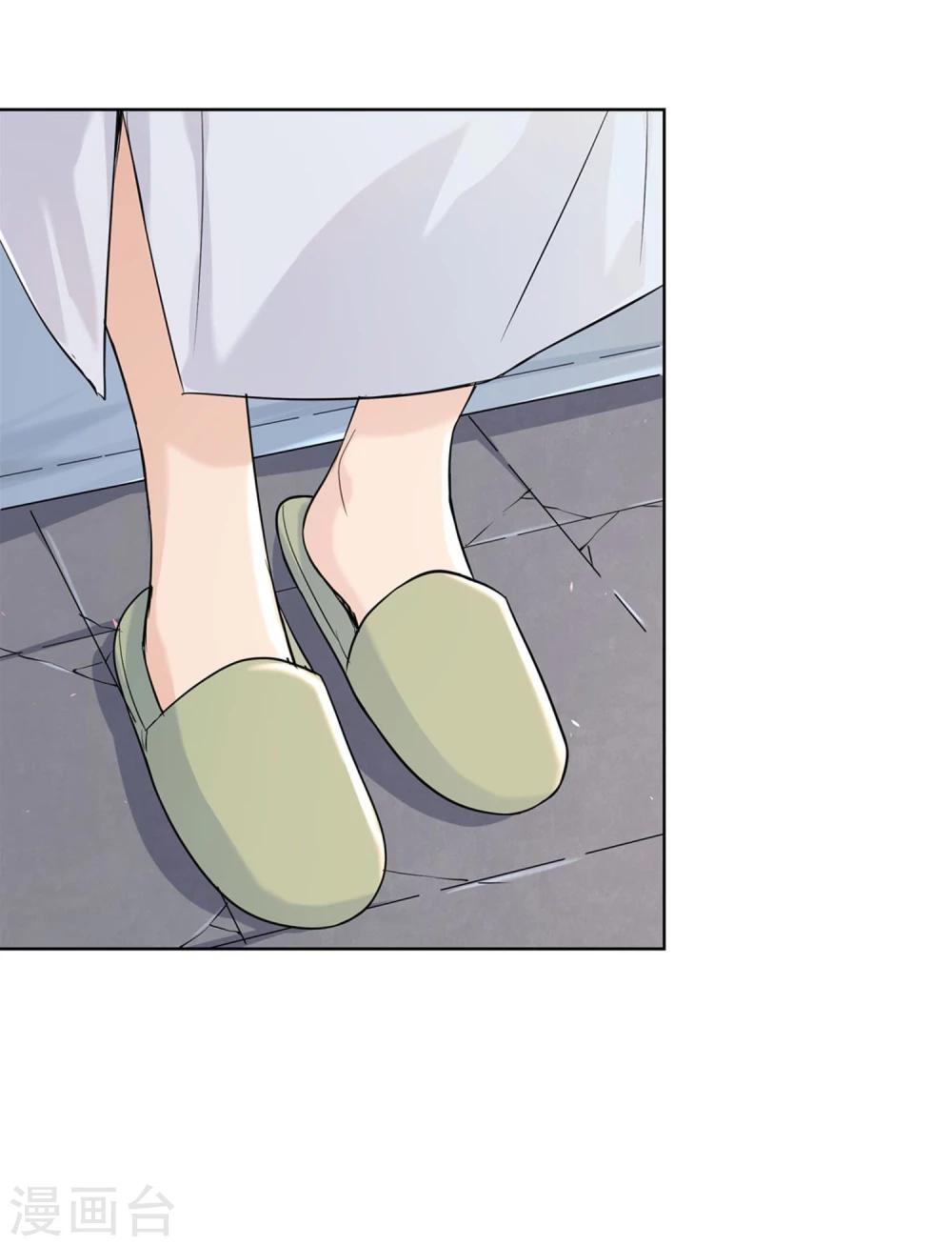 第37话18
