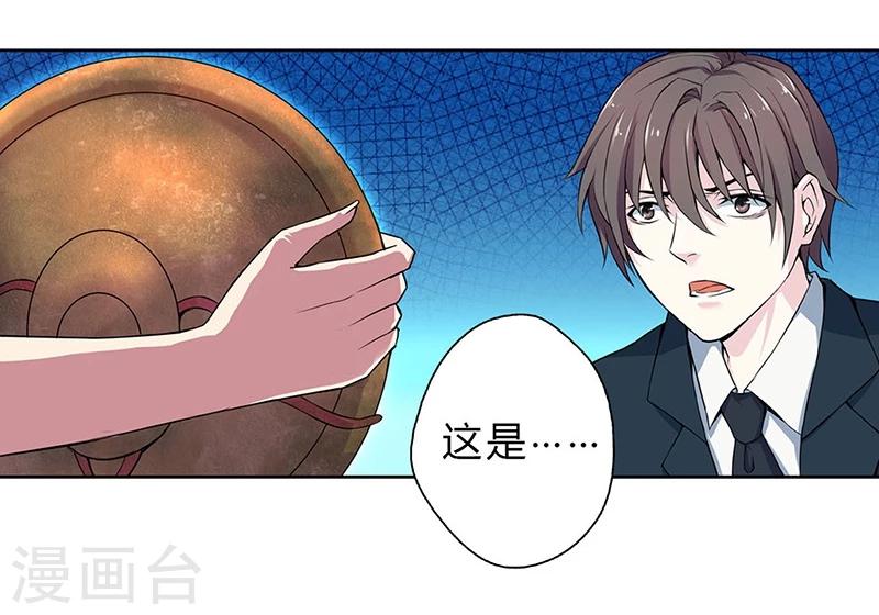 第4话10
