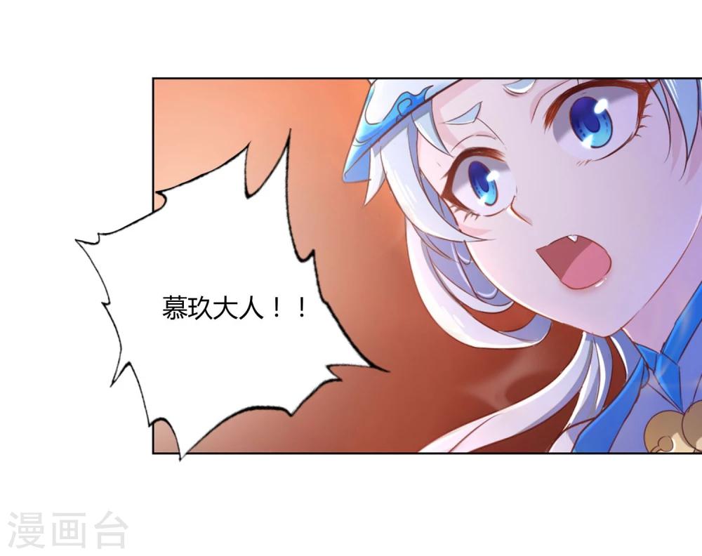 第35话1