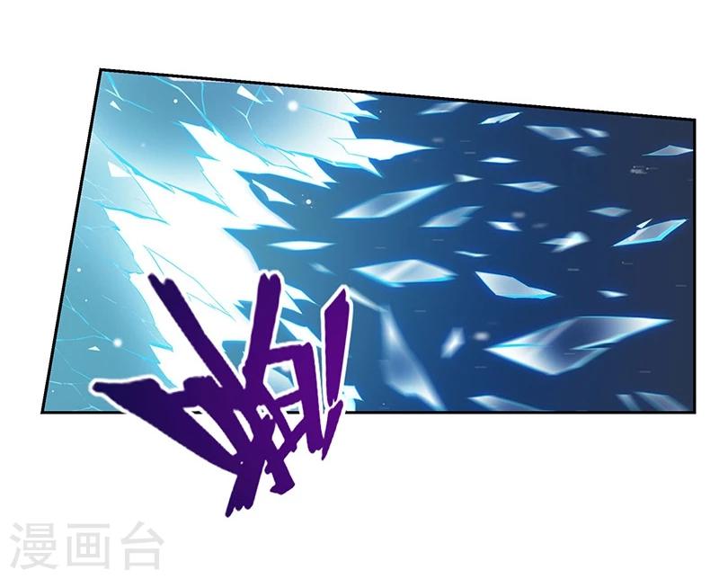 第14话22