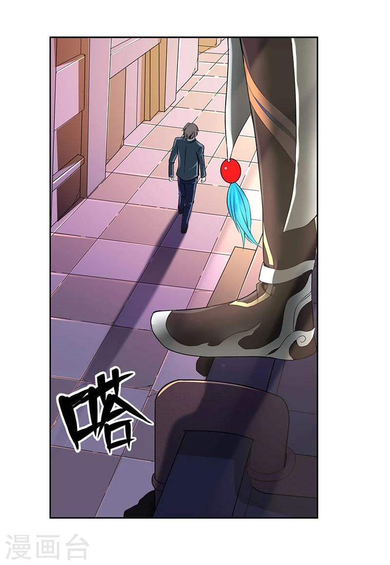 第9话13