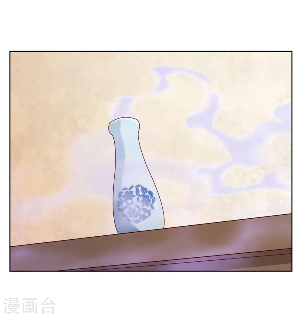 第39话10