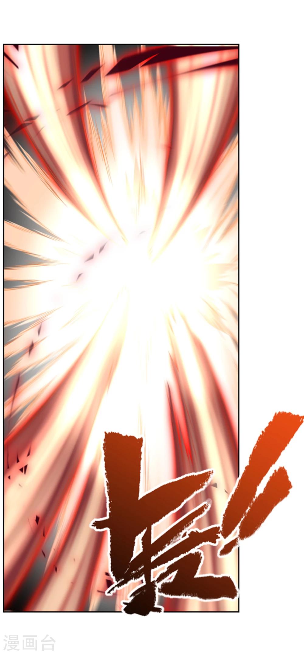 第34话21