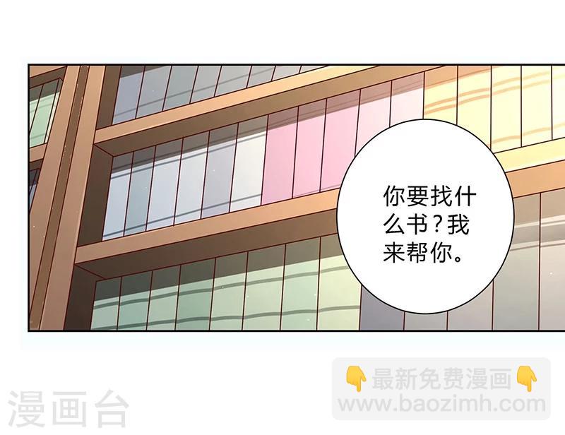 第28话22