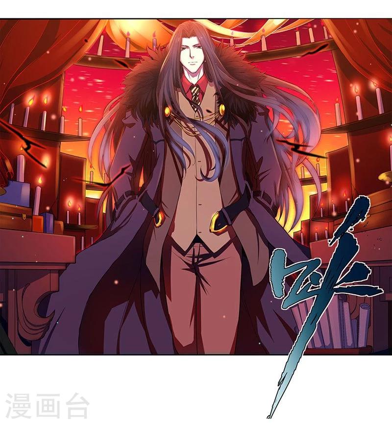 第3话20