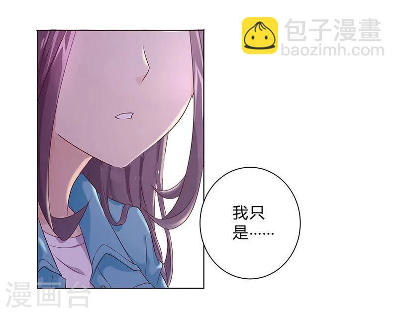 第29话13
