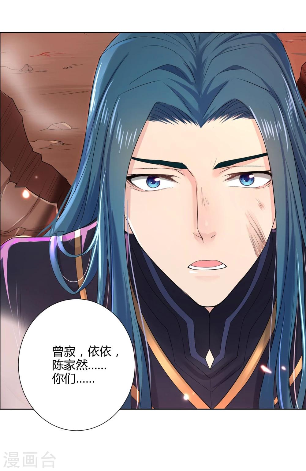 第35话21