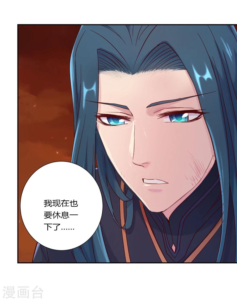 第36话27
