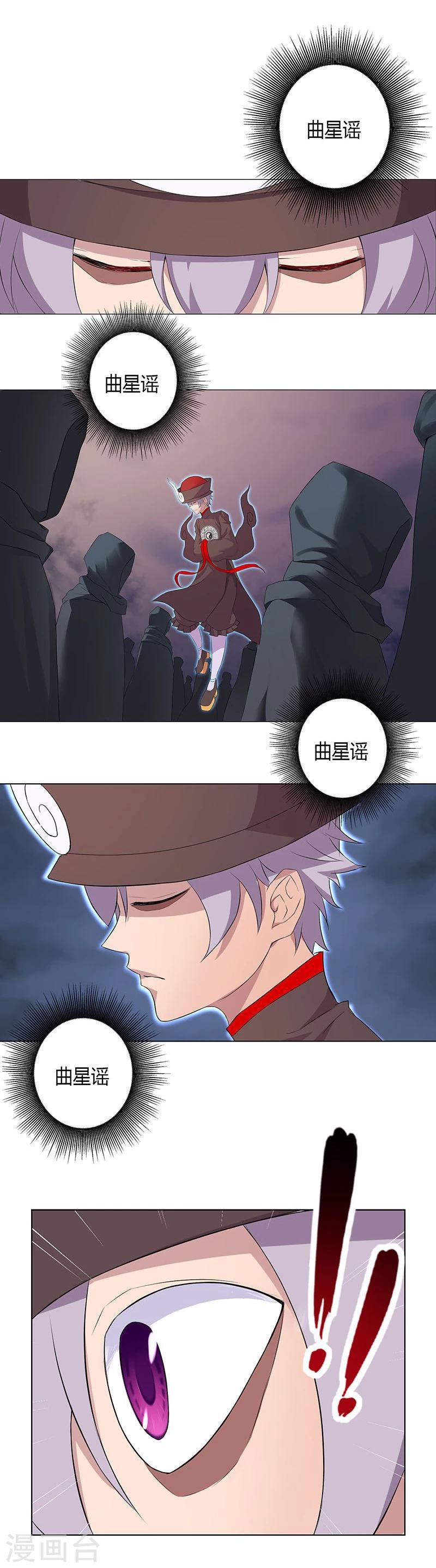 第22话15
