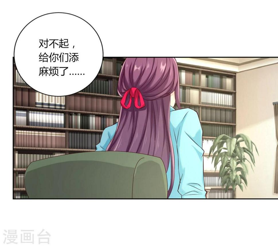 第40话22